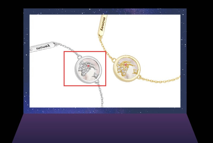 Zodiac 925 sterling silver bracelet